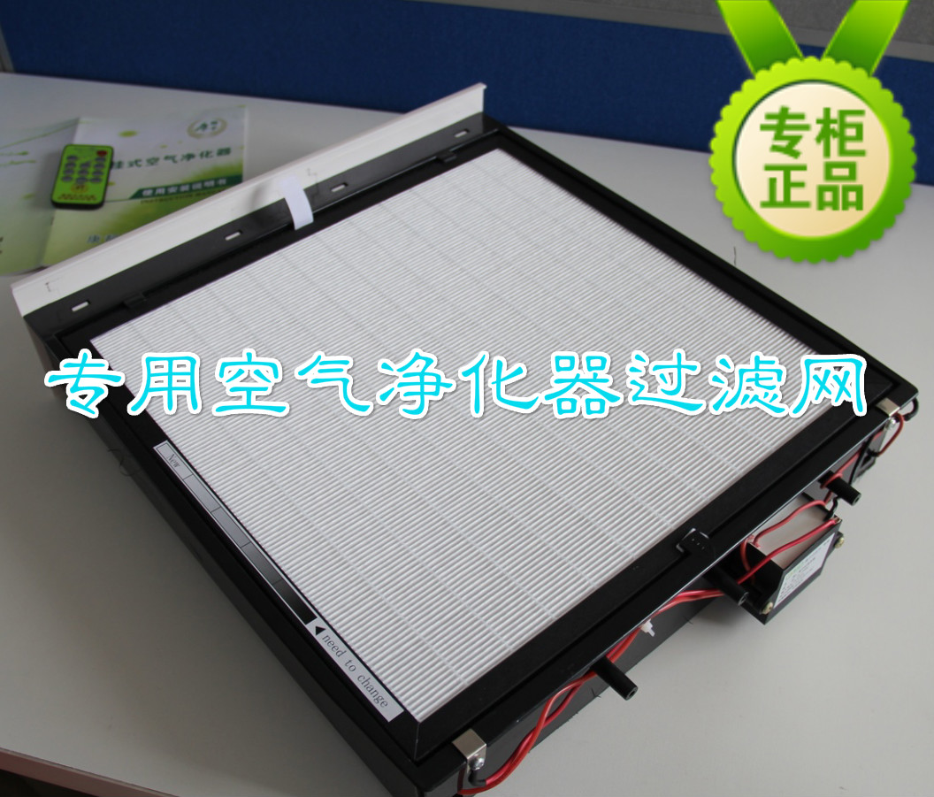 Filter core activated carbon filter Mahjong air suspension purifier filter finch cubic HuaFord