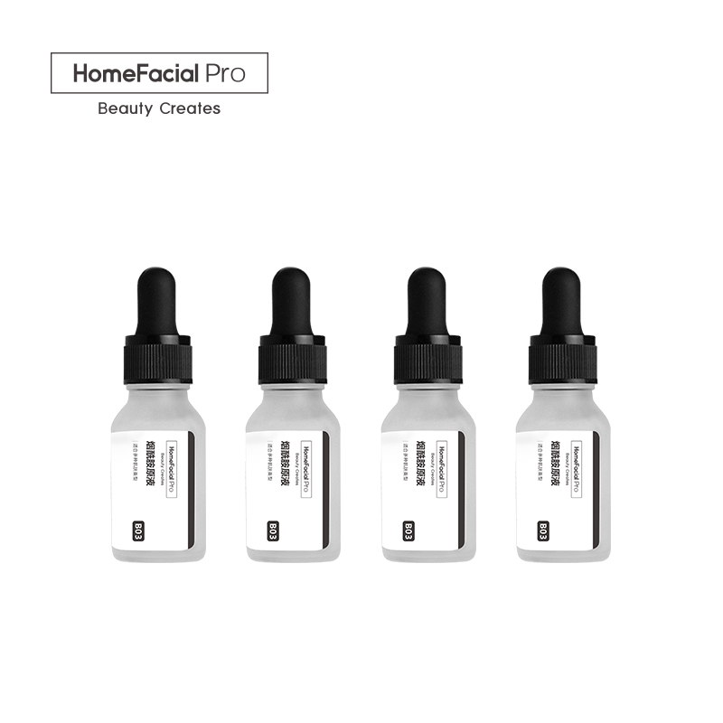 HomeFacial烟酰胺原液4瓶装 补水保湿促吸收 赠至尊版HFP礼包