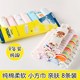 American baby 8 small square towels salva towel/baby feeding towel small towel children's pure cotton handkerchief gauze handkerchief