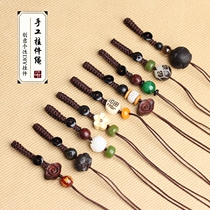 Original handmade woven rope key chain rope lady bag hanging mobile phone rope semi-finished car key car hanging pendant