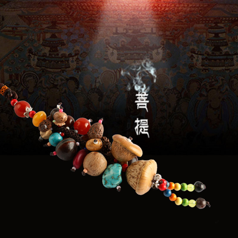 雅思兰 菩提子汽车挂件汽车饰品车内玛瑙车挂件保平安送祝福