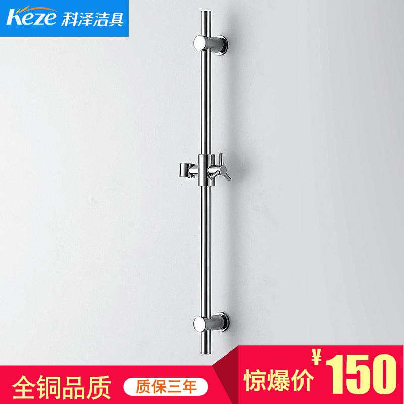 ������ȫͭ�����˻���8011