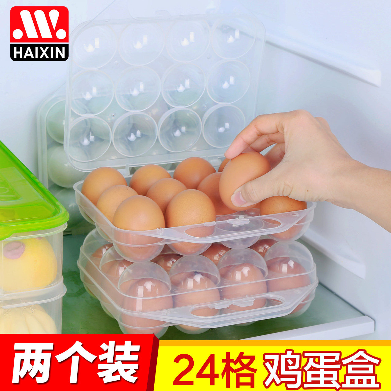 Haixin�����б��䱣�ʺ�KD005