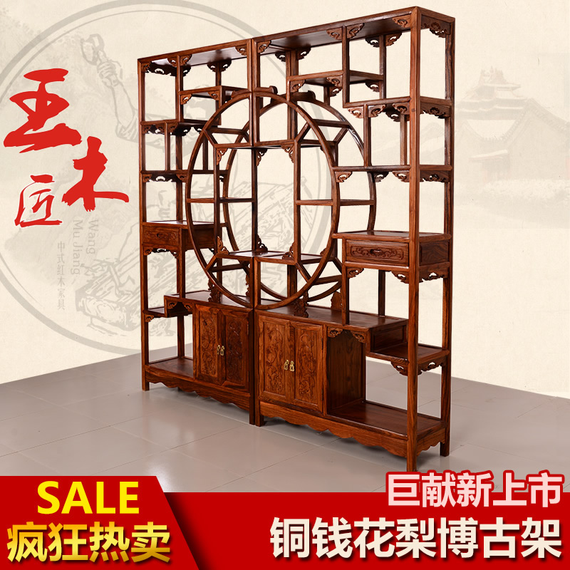 ��ľ����ľ����ľ��ʽ�ŵ���ϼ�