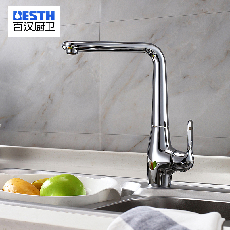 �ٺ�ȫͭˮ����ͷBH-5210