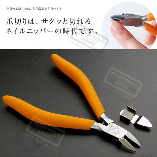Japan import maruto universal durable stainless steel material anti-splash nail clippers nail clippers