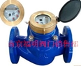 Engineering special flange cold water meter LXS water meter flange water flange digital water meter