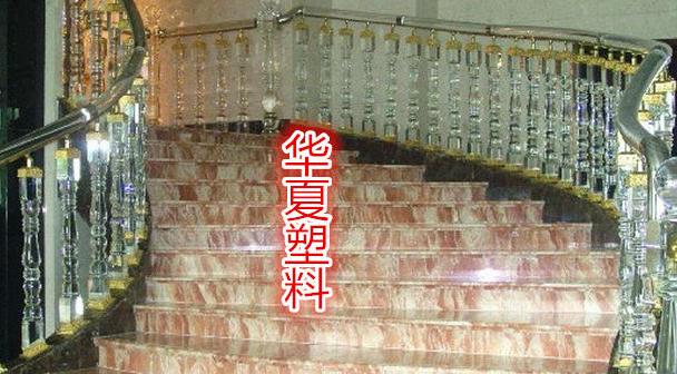 Huaxia freight to make up the difference Hyperlink outer diameter 8-1000mm high transparent plexiglass tube Acrylic round tube