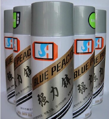 Blue peacock strong zinc automatic paint galvanized paint outdoor maintenance paint anti - rust anti - oil paint paint