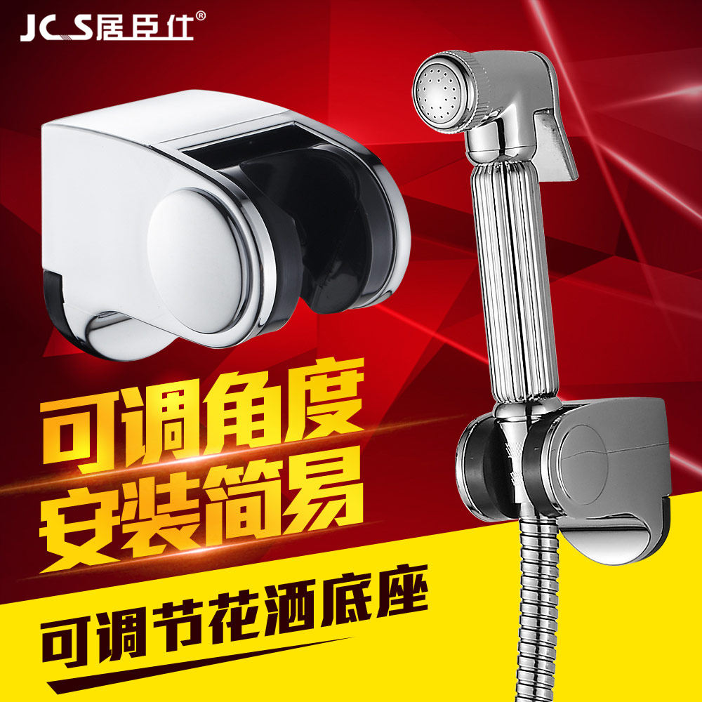 �ӳ��˻���֧�ܵ���8002