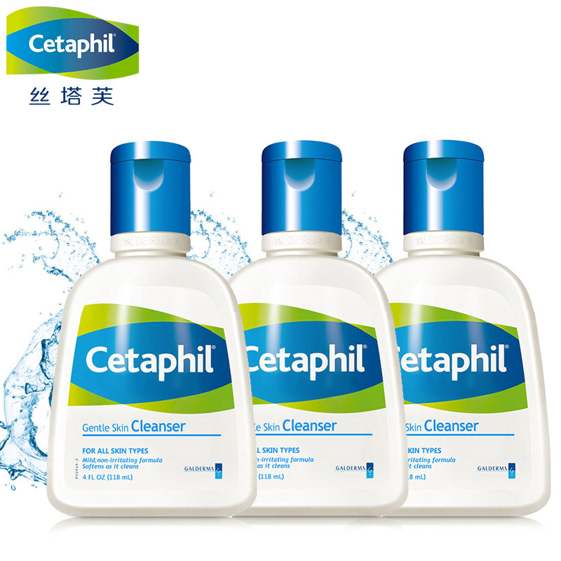 【天猫超市】加拿大进口丝塔芙洁面乳118ml三只装 温和不紧绷男女