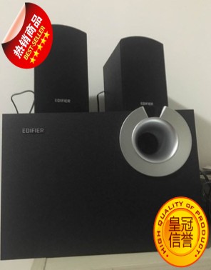 National Edifier Edifier R206MP3 R206P wooden speaker supports U disk