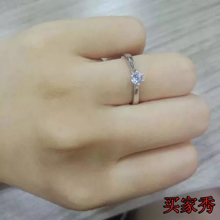 Bague Femme OTHER   en Argenterie - Ref 3087711 Image 4