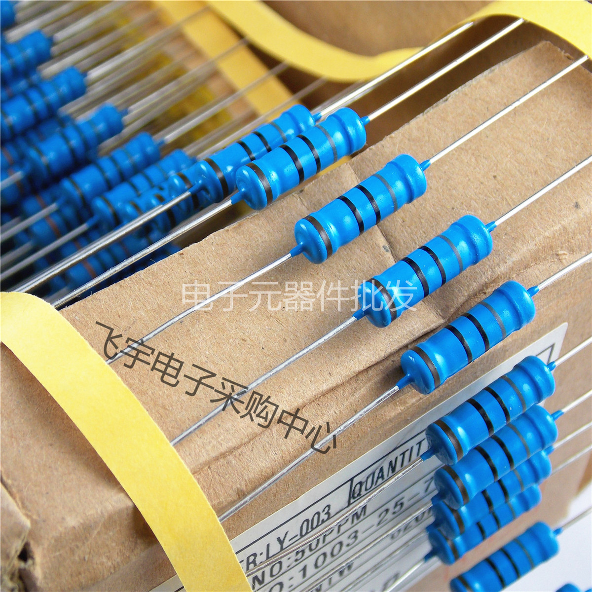 MF metal film resistance 1% woven belt 2W 120R 130R 130R 150R 180R 200R 200R 100 only