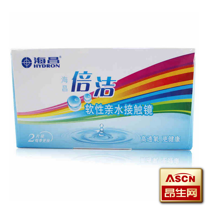 买2送二 海昌倍洁LB隐形近视眼镜季抛2片装 TF