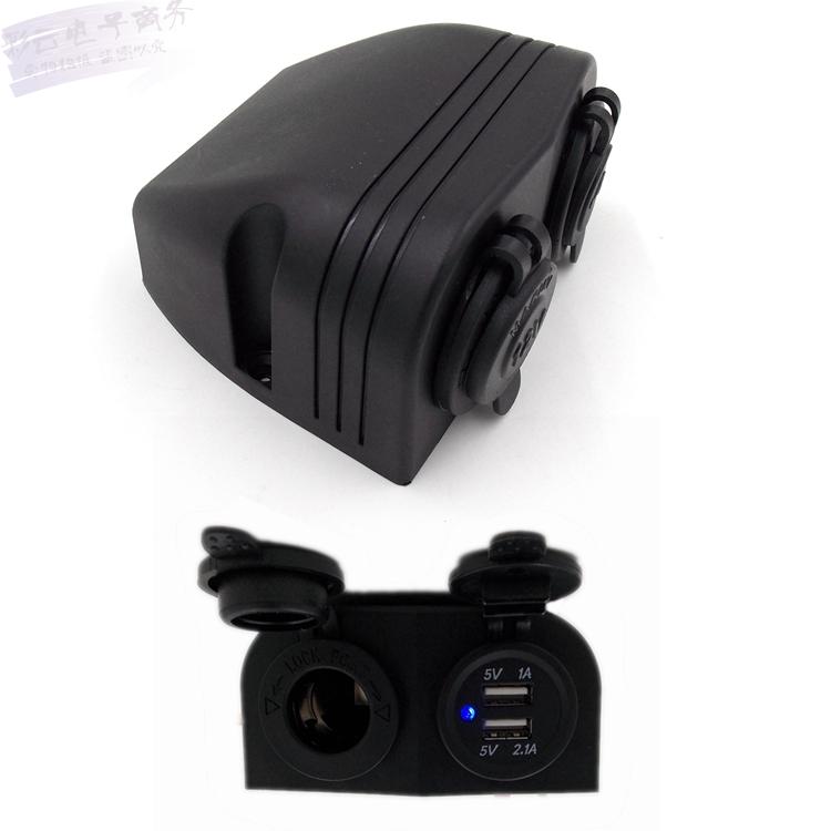 Car cigarette lighter socket dual USB charging waterproof car yacht equipped with USB charger cigarette lighter mother seat
