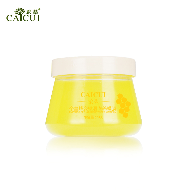 采萃蜂姿嫩滑滋养蜡膜180ml 手膜 足膜蜡嫩肤软化角质亮肤保湿
