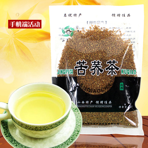 运城茶叶批发行业的市场活力与机遇
