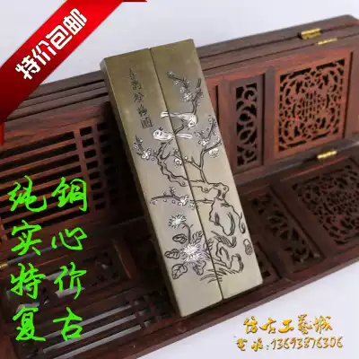 The four treasures of the study pure copper paperweight copper ruler plum blossom solid trumpet student Magpie dengmei antique