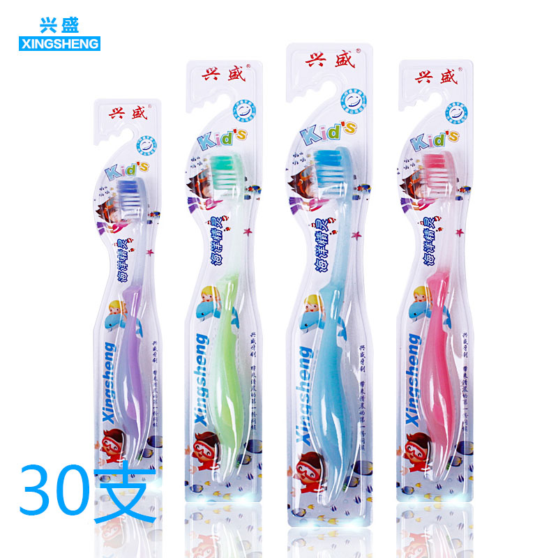 Flourishing small head soft hair children toothbrush 4-10 years of age total of 30 whitening teeth without injury to gum bleeding