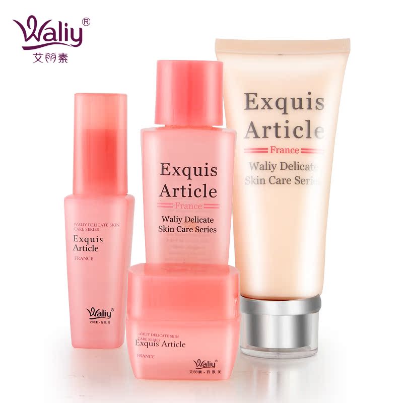 Waliy/艾丽素护理4件套餐洁面保湿水乳面霜套装