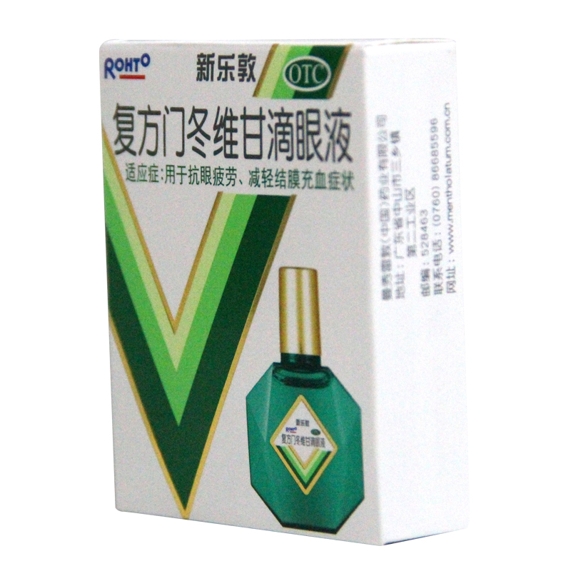 曼秀雷敦 新乐敦 滴眼液 眼药水 13ml/瓶 缓解视疲劳 结膜充血