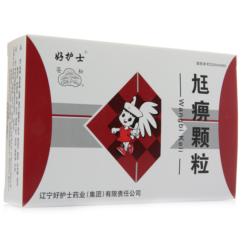 苍松 尪痹颗粒 6g*12袋/盒