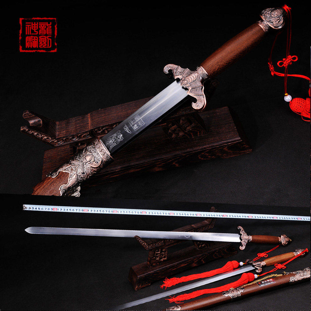Longquan Denglong - Deng Sword Bat Tai Chi Sword Double Sword, Soft Sword Dragon Fengfeng Sword