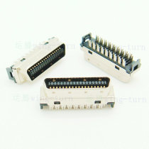 Yunteng FMC36M SCSI CN36Pin puncture molded body 36-core crimped injection molded connector male
