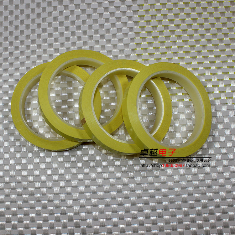 Mara tape Transformer pull tape Insulation tape Fire cow tape Light yellow tape 2mm-12 5mm