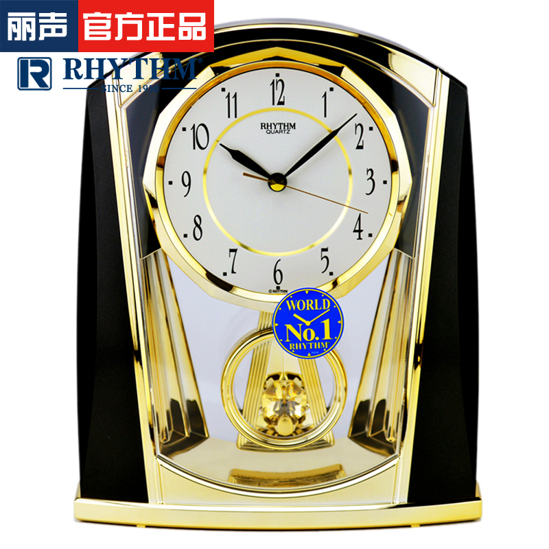 Japan's Ligue and watch mute Hyundai Fashion creative seat Clock Living room Rocking Quartz Clock Seat Clock 4RP772