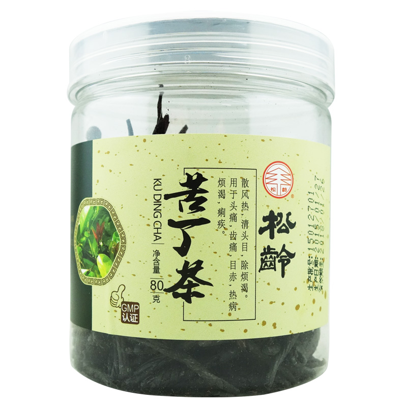 松龄牌 苦丁茶80g GMP认证