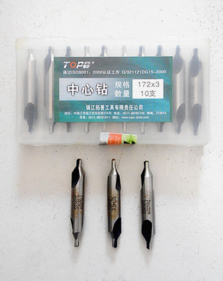 TOPO Top Center Drill 1 5 2 0 2 5 3 0 4 0