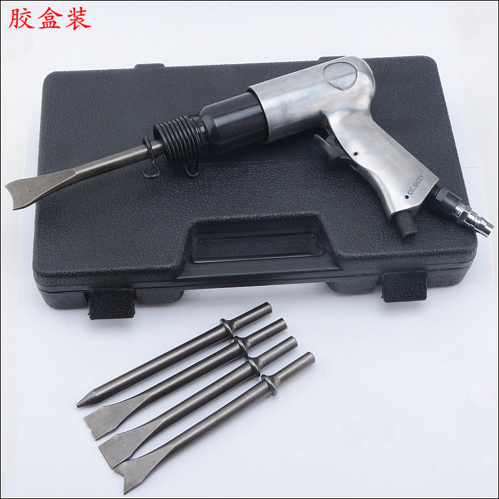 LX 190mm pneumatic shovel gas shovel pneumatic hammer pneumatic shovel knife replacement tire pneumatic hammer tool Wind pick gas pick