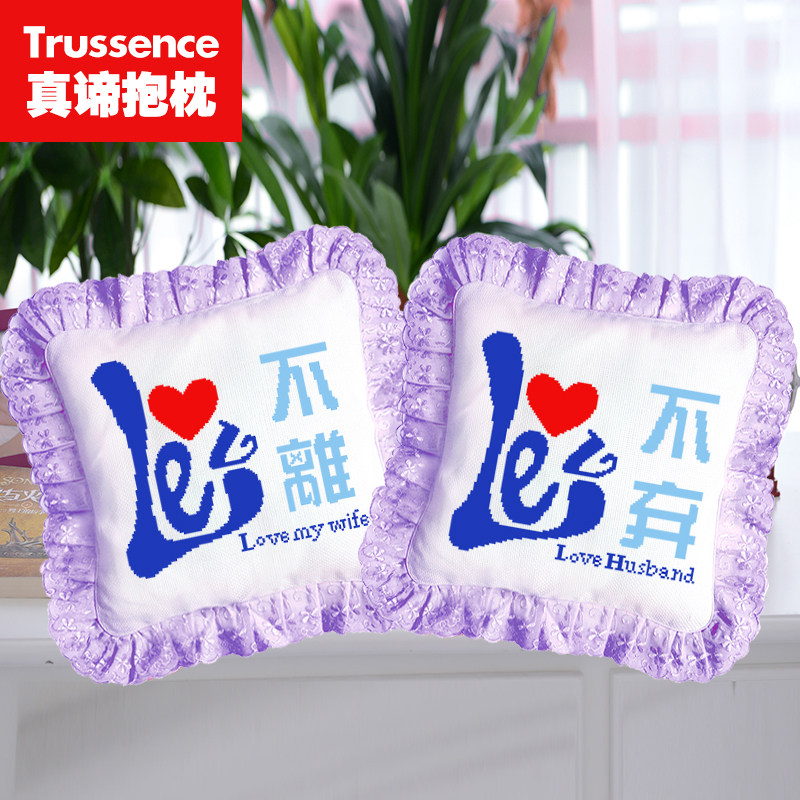 ����ӡ��ʮ������ɫ���벻��