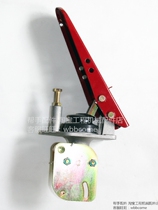  Liugong accessories Liugong loading oil door pedal assembly 50C0028 Liugong