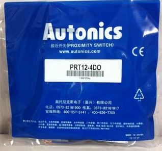 Oonix AUTONICS original fit close to switch PRT12-4DO PRT12-2DO