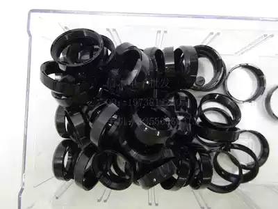 Qili speed electric screwdriver accessories Xiaolix P1L-TKS-1500LSD 2500 front lock ring