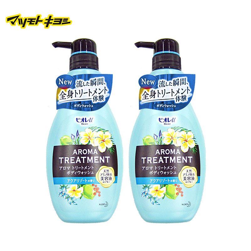 保税仓发货 Biore碧柔 芳香保湿护理沐浴 水上度假香 480ml 2瓶
