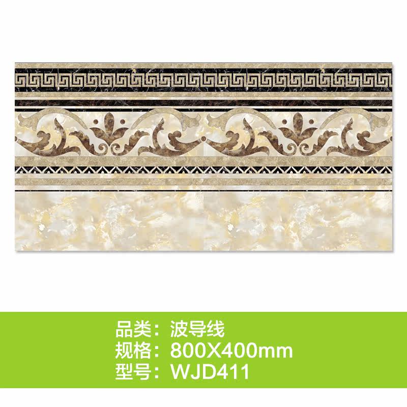 ��ƻ��΢��ʯת��ש���� WJD-400