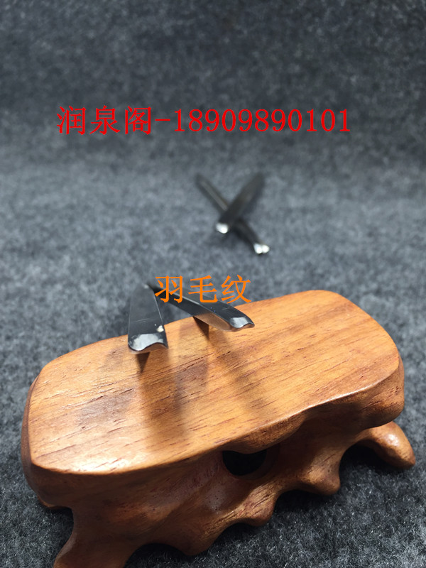 Sknife (knife) Handicraft DIR tool) Carving silver)s curve slug (curve) feather pattern