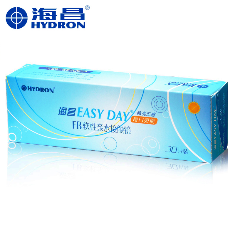 4盒减99+5份赠品]海昌隐形近视眼镜日抛30片Easy day水润高清透氧