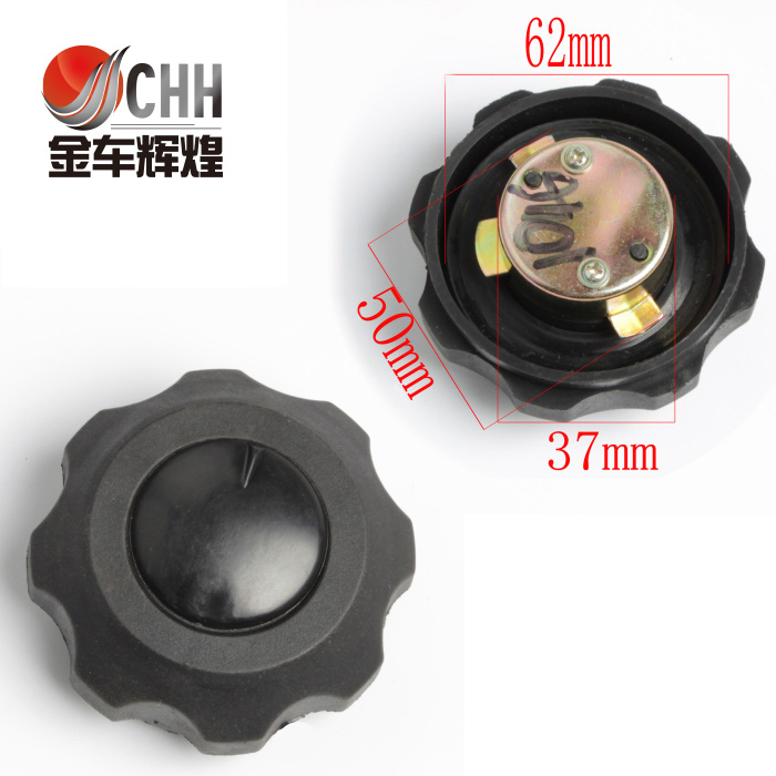 Truck farm vehicle oil tank cover with lock tank burglar lock 1046 Futia small card era King Kong one steam red tower