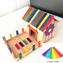 Color Ice Cream Bar Log Ice Stick Creative Diy Handmade Toy Model Material Small Wooden Sheet Wooden Stick