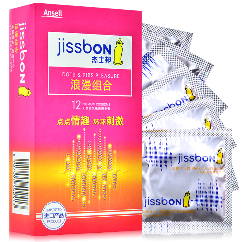 杰士邦 浪漫组合颗粒带刺螺纹避孕套计生成人性用品byt安全套12只