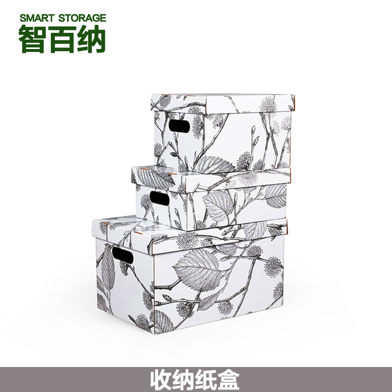 �ǰ����и��¹��