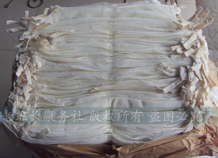 Mosquito net Student single mosquito net Summer white mosquito net Strong and durable