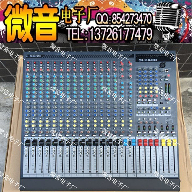 Allen Hessey GL2400-416 16-way professional stage performance engineering mixer original imported components