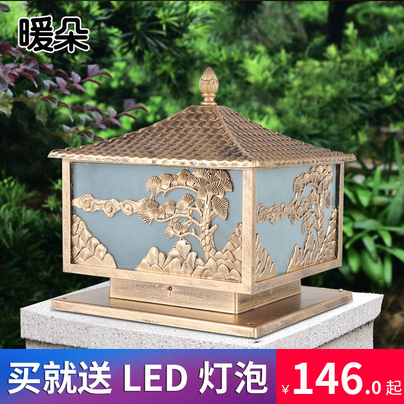 ů��ŷʽ��ͷ��PY018