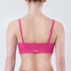 REBODY Đồ lót thể thao Bà Sức mạnh cao Hỗ trợ Cúp thể thao Dancing Yoga Pink R7M-TT0015 - Đồ lót thể thao ao nguc the thao Đồ lót thể thao